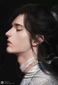 Phụng Chỉ Hòa Thân