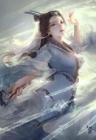 Hỗn Độn Đại Chúa Tể