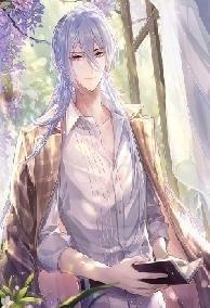 [TRẠM TRỪNG] THANH CÁI