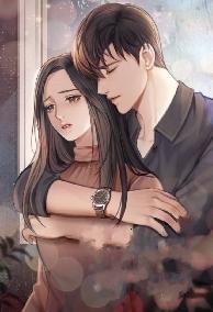 Mối Tình Đầu Bị Đánh Cắp (Mối Tình Đầu Hoang Phí)