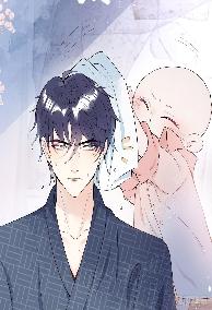 Ta Có Năm Đại Lão Ba Ba