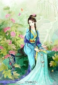 Bảo Bối Là Công Chúa Điện Hạ