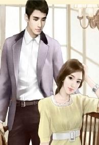 Nam Thần Của Tôi Siêu Đáng Yêu