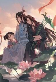 [Vong Tiện] Mười Lăm Ngày Quạ Phi Thi Nhảy Tại Loạn Táng Cương