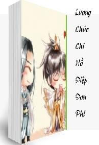Lương Chúc Chi Hồ Điệp Đơn Phi