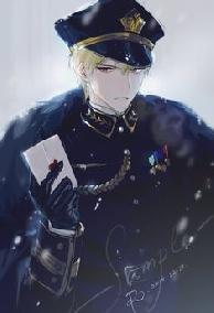 Cuồng Sát Dâm Ma