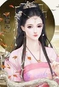 Thần Y Vương Phi Bị Vứt Bỏ