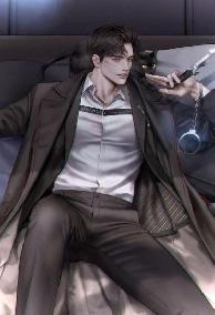 Chiến Thần Vĩ Đại Nhất