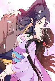 Giang Sơn Mỹ Nam Nhập Trướng Ta