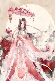 Nghịch Thiên Thần Y Phi