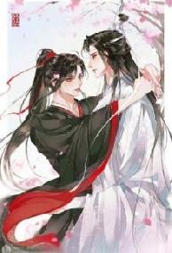 Bắt Rồng Làm Hậu