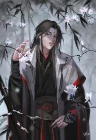 Huyết Mạch Thiên Tôn