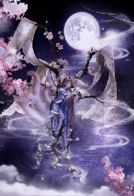 Đưa Hồ Ly Vào Nhà