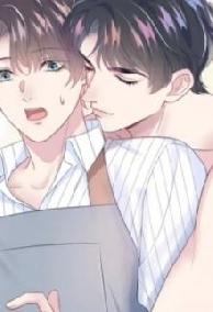 Giáo Thảo Đối Với Tôi Nhất Kiến Chung Tình