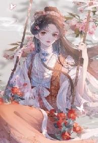 Nhật Ký Thượng Vị Của Cung Nữ