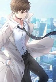 Sau Khi Tái Sinh Ký Hợp Đồng Hôn Nhân