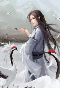 Thất Sơn Tiên Môn