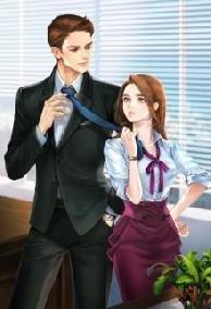 Tài Vận Trời Ban Giang Thành