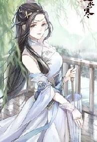 [Xạ Điêu] Đào Hoa Ngọc Tiêu