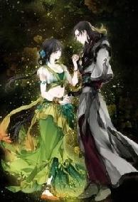 Cậu Có Thể Dựa Vào Vai Tớ