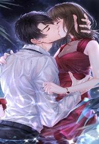 Không Kiềm Chế Được