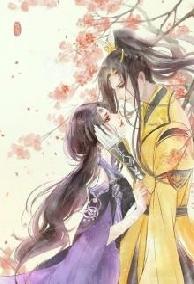 Nữ Phụ Trở Mình Kết Duyên: Nhiếp Chính Vương Sủng Ái Cưng Chiều