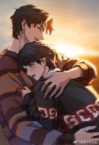 [Hảo Đa Vũ] Ở Thế Giới Không Có Em