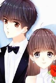 Dư Tôi Rung Động