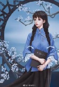 Thập Niên 80 Ngày Lành