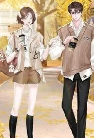 Thiếu Gia, Cậu Coi Chừng