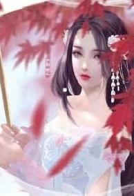 Đế Vương Sủng: Sát Vương