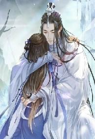 Phong Hoa Tuyết Nguyệt (Trùng Dương Vương Cầu Kiến Phu Nhân)