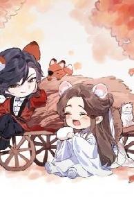 [Thập Niên 70] Mẹ Kế Đoàn Sủng Tiểu Nhãi Con