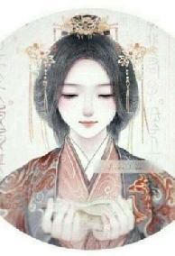 Cung Tường Liễu