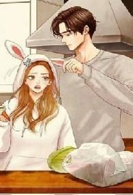 Nghịch Tập, Sủng Nhanh Còn Kịp