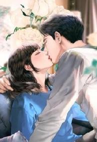 Vợ Nhỏ, Cuối Cùng Em Đã Lớn!