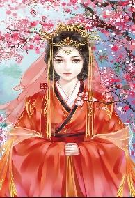 Nhàn Vương Manh Phi