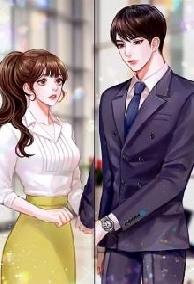 Tổng Tài Cao Lãnh Tuyệt Sủng: Cuối Cùng Cũng Đến Em