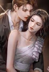 Crush Có Chút Bất Lương