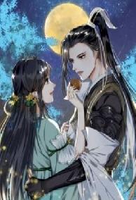 Lưu Ly Mỹ Nhân Sát Đồng Nghiệp Tương Tư Ý