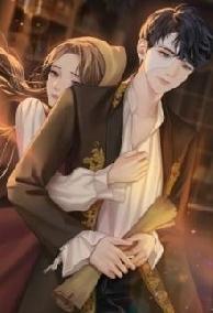 Hôn Nhân Không Lời