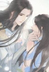 Niên Đại 90: Mẹ Kế Muốn Chạy