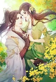 Thập Niên 80: Xuyên Thành Nữ Dị Năng