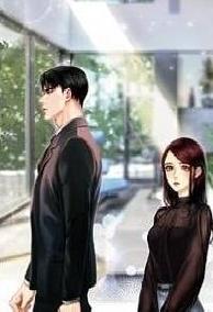 Ẩn Hôn Mật Ái: Ông Xã Chủ Tịch Càn Rỡ Cưng Chiều