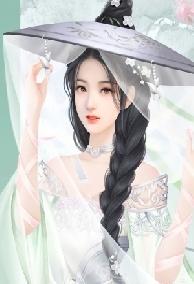 Xuyên Không Thành Nữ Phụ: Tìm Cách Để Sống