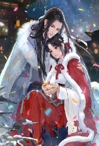 Tình Kiếp Mẫu Đơn