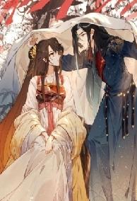 Siêu Cấp Trà Xanh Xuyên Thành Nữ Phụ Pháo Hôi