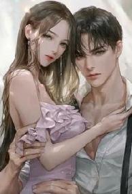 Nghe Nói Lệ Tiên Sinh Vừa Gặp Đã Yêu Tôi