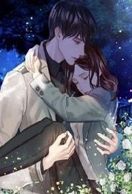 Cô Chủ Hào Môn Không Muốn Hot