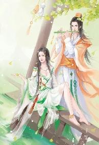 Thập Niên 70 Sau Khi Chồng Tôi Xuống Nông Thôn